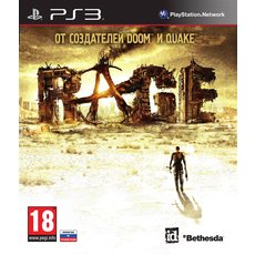 Техника ATVEL